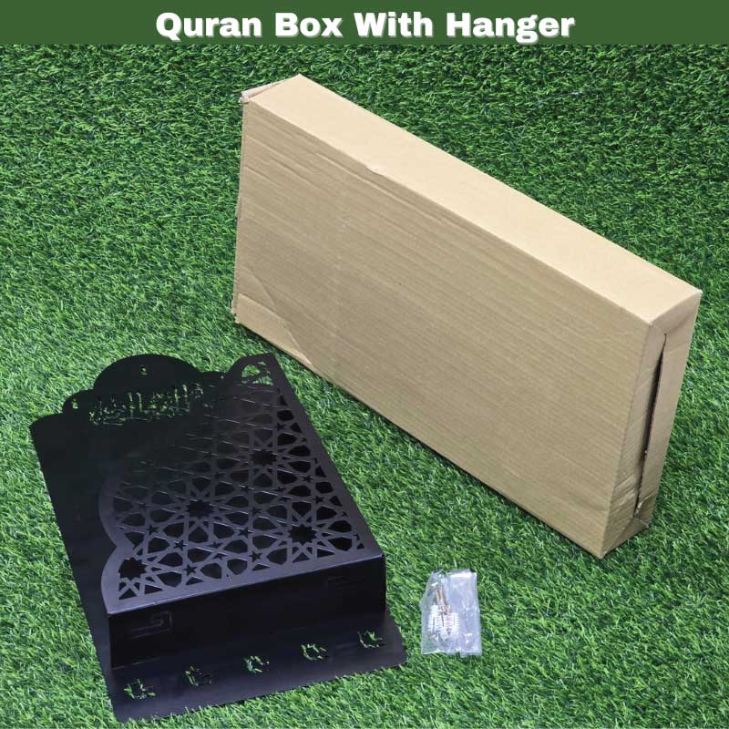 Quran Box With Tasbih Hanger